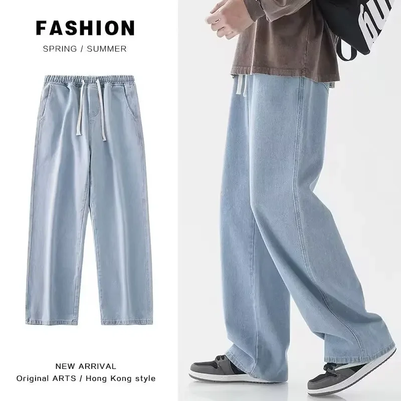 Streetwear Clothing Brand - 2026 Neue Streetwear Loose Jeans für