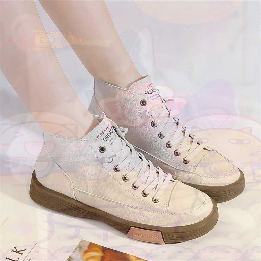 High Top Hi Cut bietet Skatebo – Streetwear Brand Model Bewertung und Preis