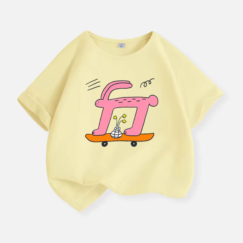 Kinder Sommer Marke Kaninchen  – Streetwear Girl Brand Bewertung und Preis