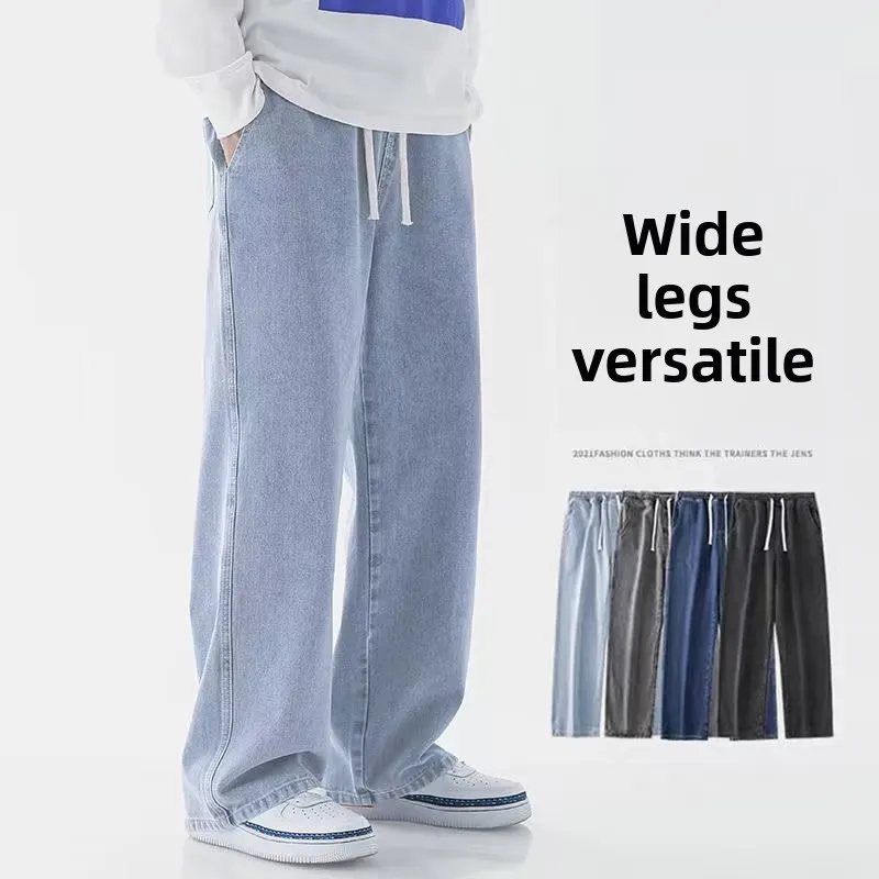 2026 Neue Streetwear Loose Jea – Streetwear Clothing Brand Bewertung und Preis